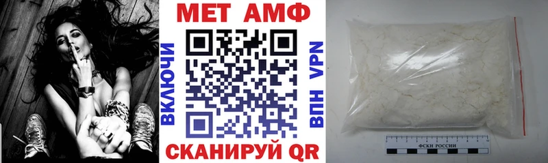 Amphetamine 98%  Купить где  Красавино 