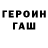 MDMA молли Evil Fairy