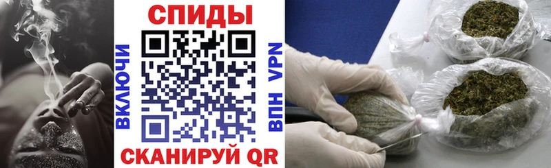 Купить  Красавино  Бутират BDO 