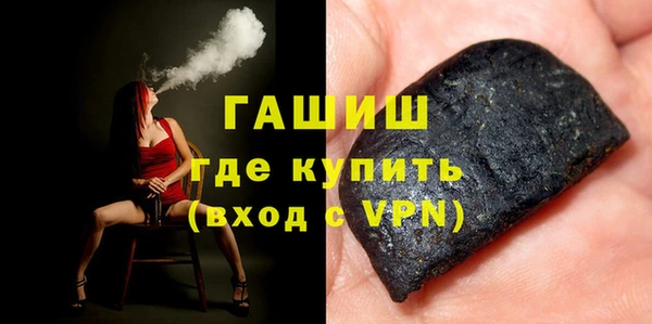 марки nbome Вязники