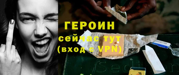 марки nbome Вязники