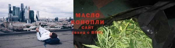 марки nbome Вязники
