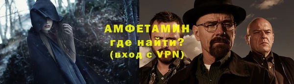 марки nbome Вязники