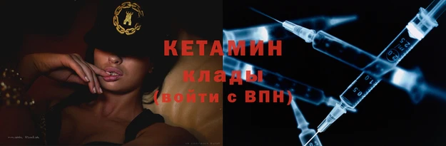 марки nbome Вязники