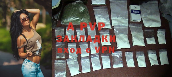 марки nbome Вязники