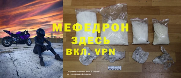 марки nbome Вязники