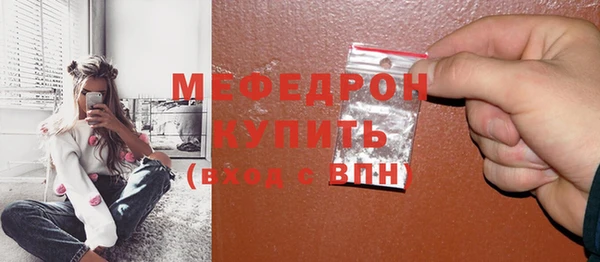 марки nbome Вязники