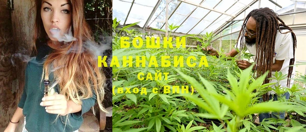 марки nbome Вязники